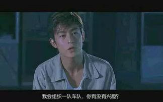 老木哥爆料视频在线观看,精彩内容抢先看  第2张