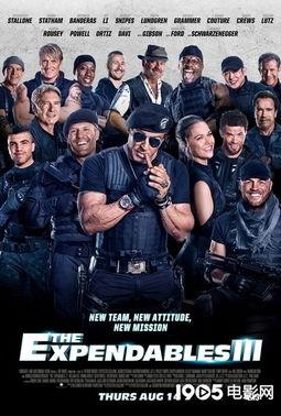 阿诺被爆料最新情况图片,惊人真相曝光,事件走向再引热议 第2张 阿诺被爆料最新情况图片,惊人真相曝光,事件走向再引热议 第2张