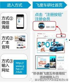 fit5最新爆料,最新爆料揭示行业惊人内幕 第2张 fit5最新爆料,最新爆料揭示行业惊人内幕 第2张