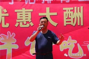 上海今日爆料事件最新,惊曝事件背后真相,网友热议不断 第3张 上海今日爆料事件最新,惊曝事件背后真相,网友热议不断 第3张