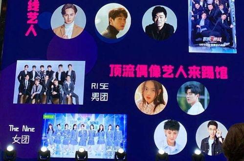 喜剧界最新爆料,喜剧界最新幕后故事大揭秘！