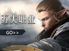 黑影骑士爆料视频大全集,揭秘幕后真相与精彩瞬间 第3张 黑影骑士爆料视频大全集,揭秘幕后真相与精彩瞬间 第3张