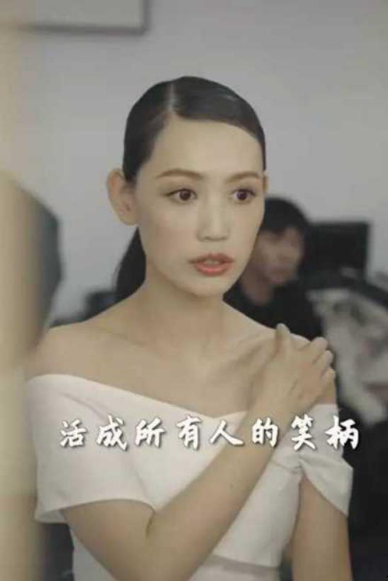 马蓉爆料鹿晗视频,真相背后引热议 第2张 马蓉爆料鹿晗视频,真相背后引热议 第2张