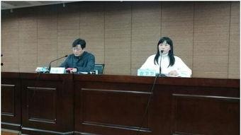 浙江天台爆料新闻最新消息,惊现神秘事件引关注