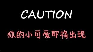 娱乐吃瓜酱春节,盘点娱乐圈年度大瓜,笑料连连! 第2张 娱乐吃瓜酱春节,盘点娱乐圈年度大瓜,笑料连连! 第2张