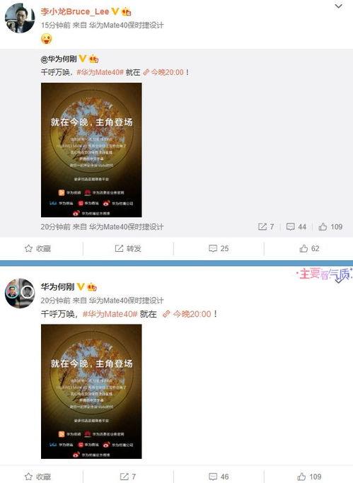 视频天涯爆料大全最新网站,热点事件一网打尽 第3张 视频天涯爆料大全最新网站,热点事件一网打尽 第3张