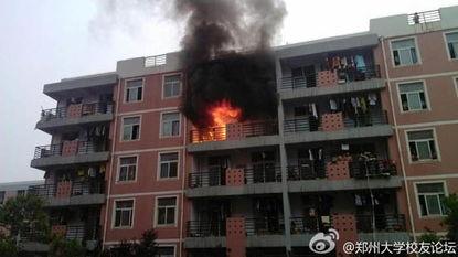 郑州大学宿舍爆料新闻,揭秘校园住宿环境真相 第2张 郑州大学宿舍爆料新闻,揭秘校园住宿环境真相 第2张